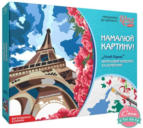 Ebond dipinto tela colori - ebond,